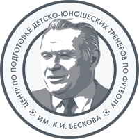 Лого центра Бескова